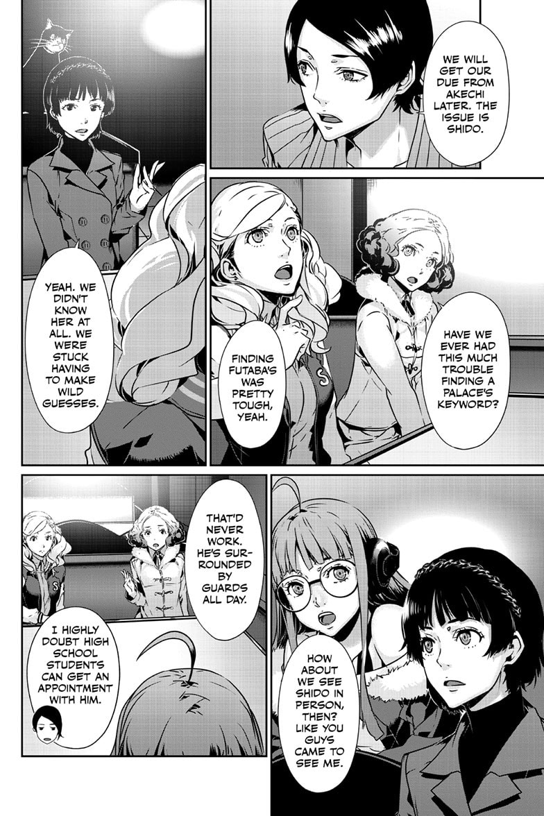 Persona 5 Chapter 101.2 page 6 - 