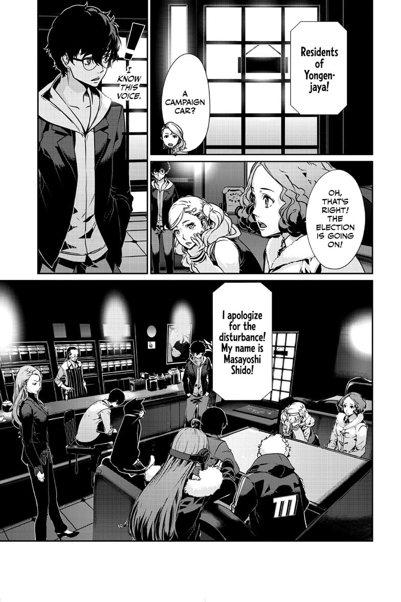 Persona 5 Chapter 101.2 page 8 - 