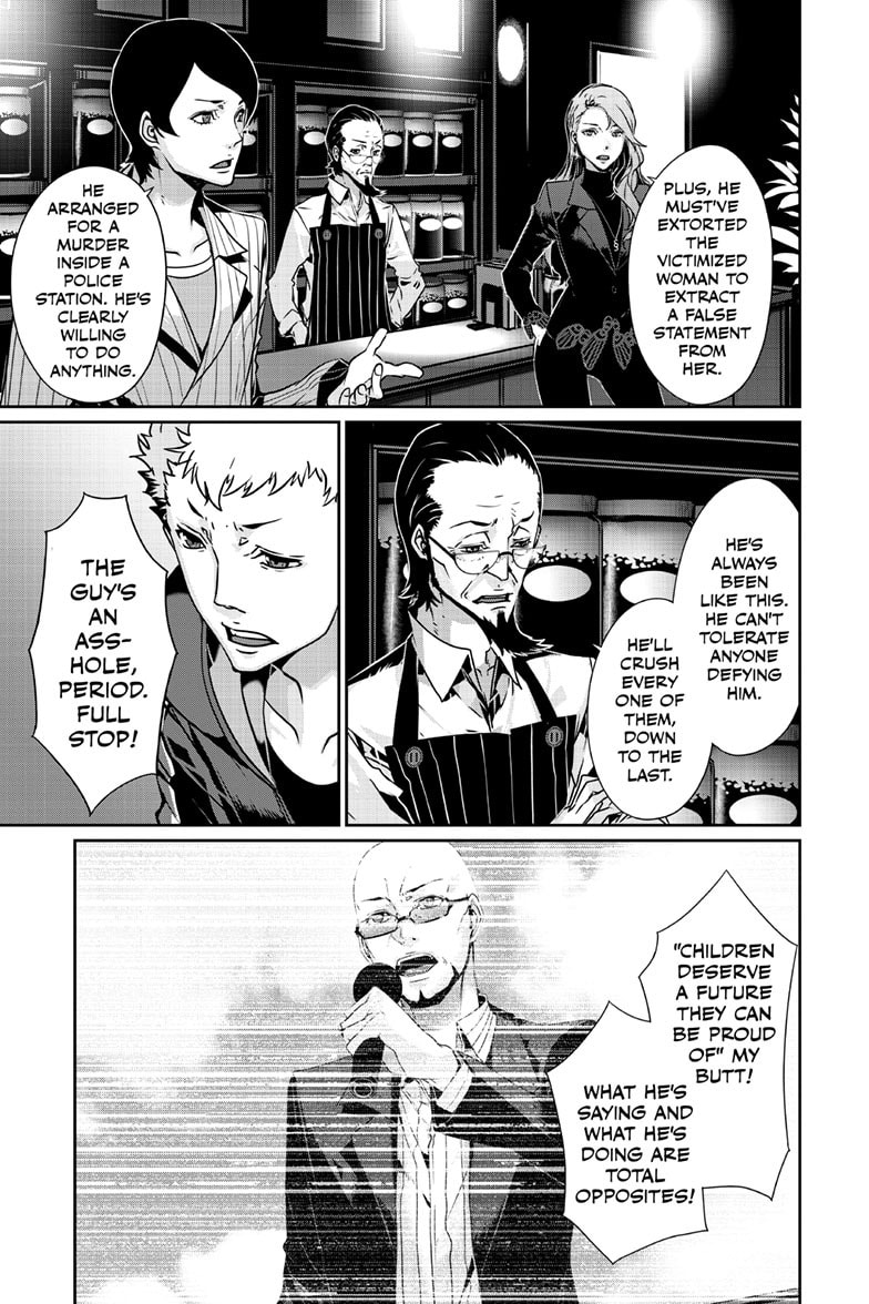 Persona 5 Chapter 102.1 page 14 - 