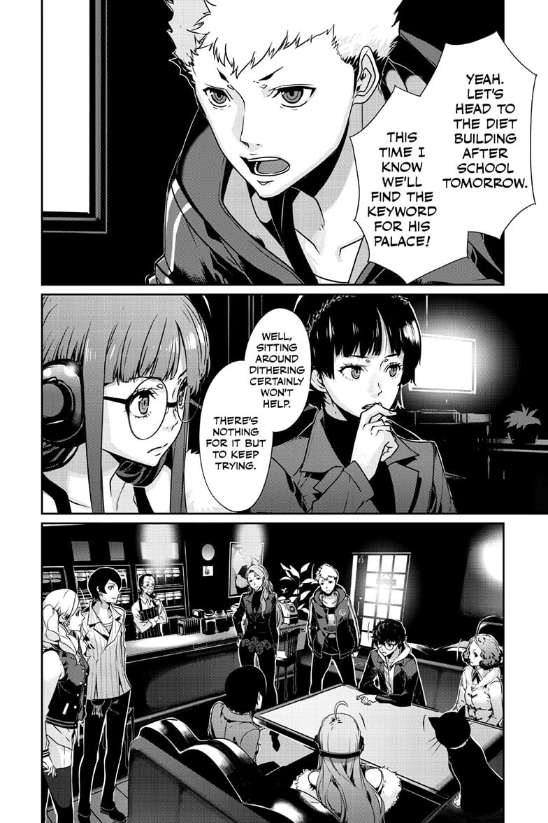 Persona 5 Chapter 102.1 page 17 - 