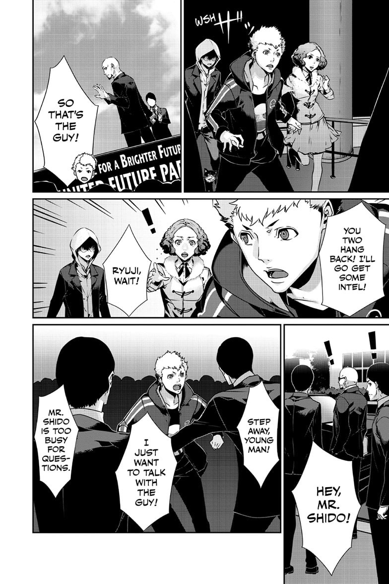 Persona 5 Chapter 102.1 page 5 - 