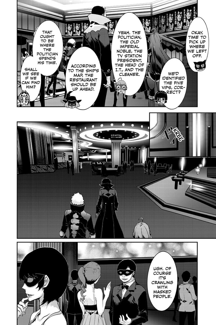 Persona 5 Chapter 106.1 page 3 - 