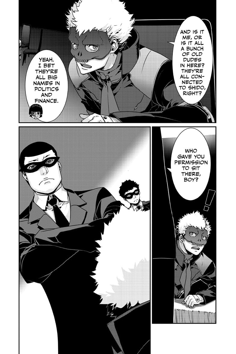 Persona 5 Chapter 106.2 page 2 - 