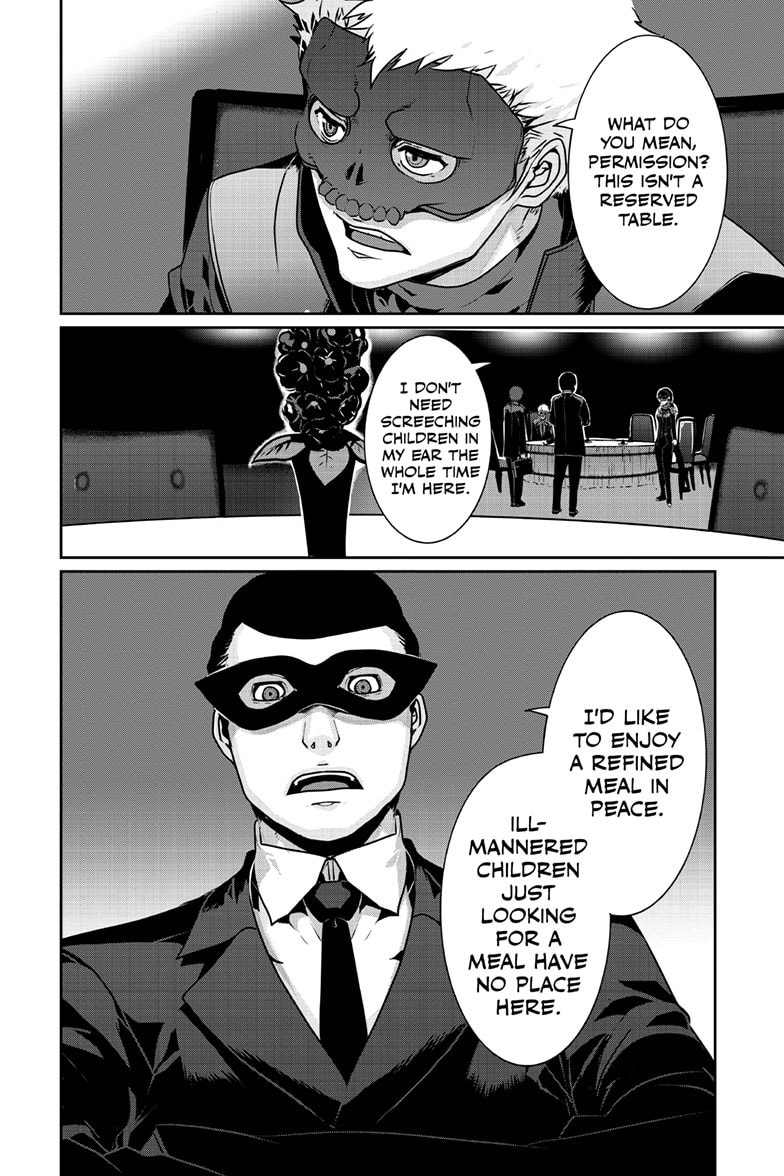 Persona 5 Chapter 106.2 page 3 - 