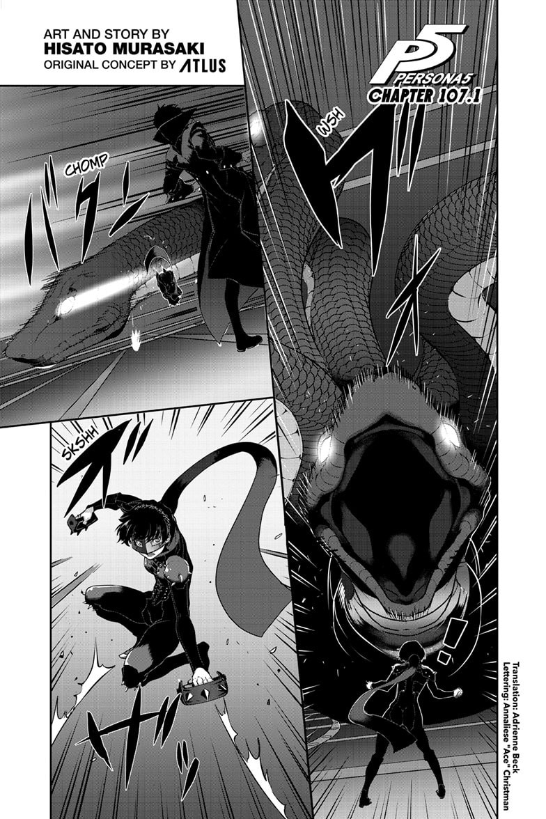 Persona 5 Chapter 107.1 page 1 - 