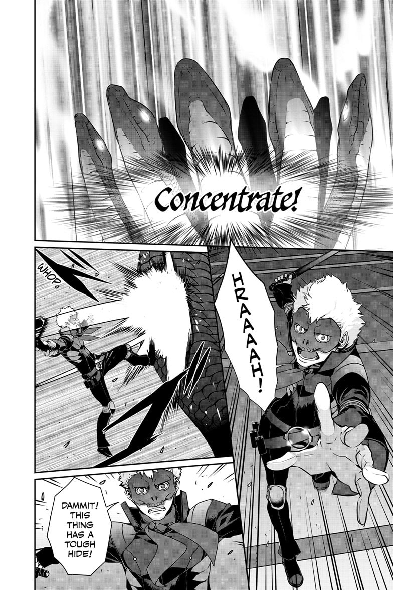 Persona 5 Chapter 107.1 page 3 - 