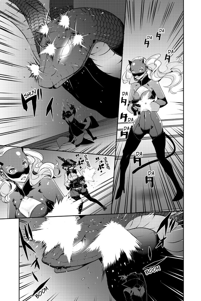 Persona 5 Chapter 107.1 page 6 - 