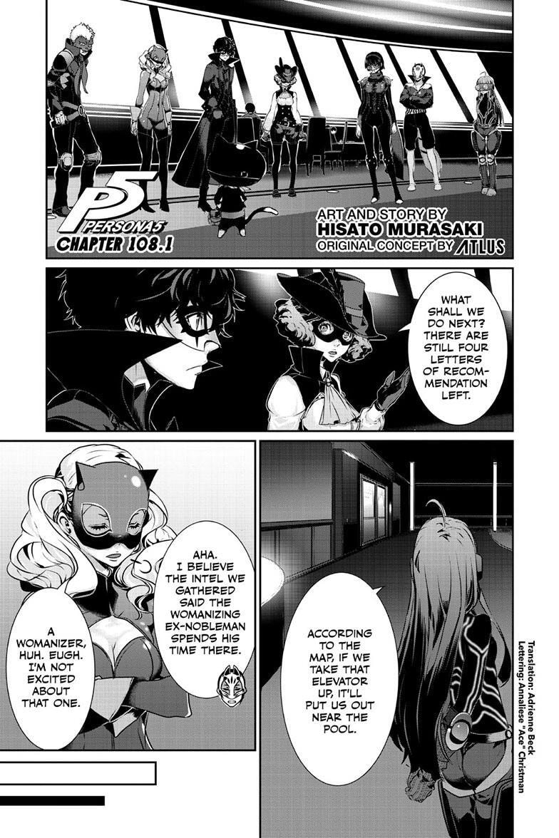 Persona 5 Chapter 108.1 page 2 - 