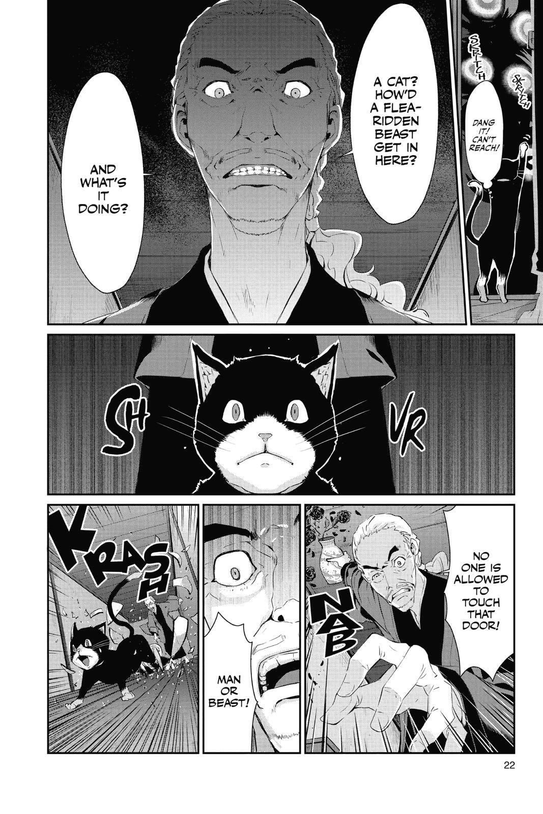 Persona 5 Chapter 12 page 23 - 