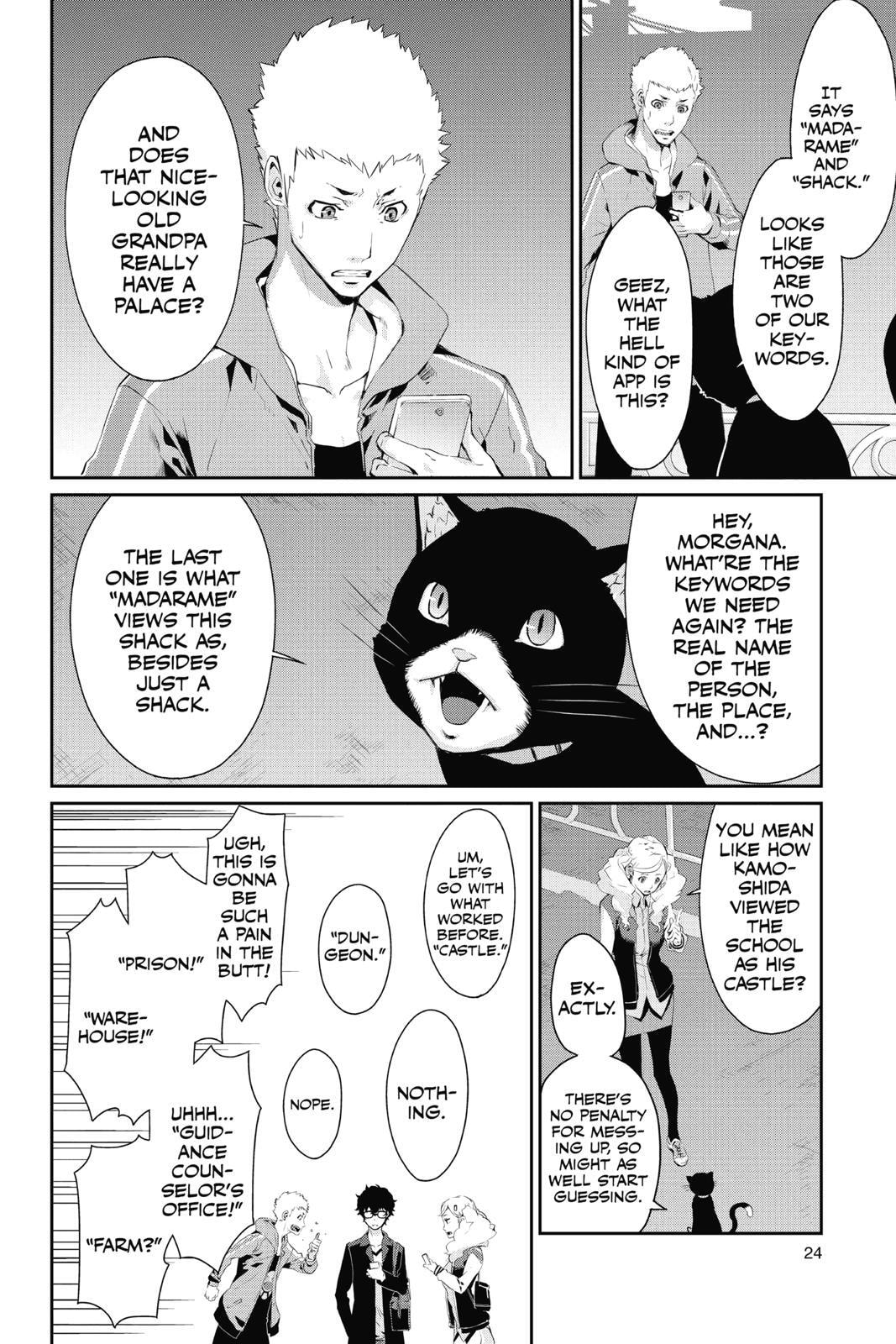 Persona 5 Chapter 12 page 25 - 