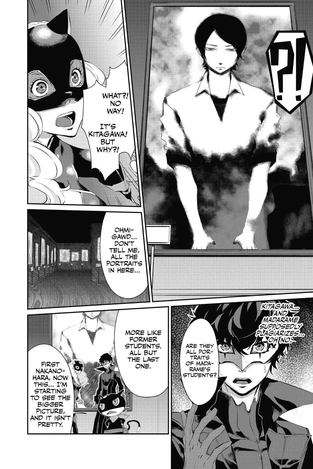 Persona 5 Chapter 12 page 33 - 