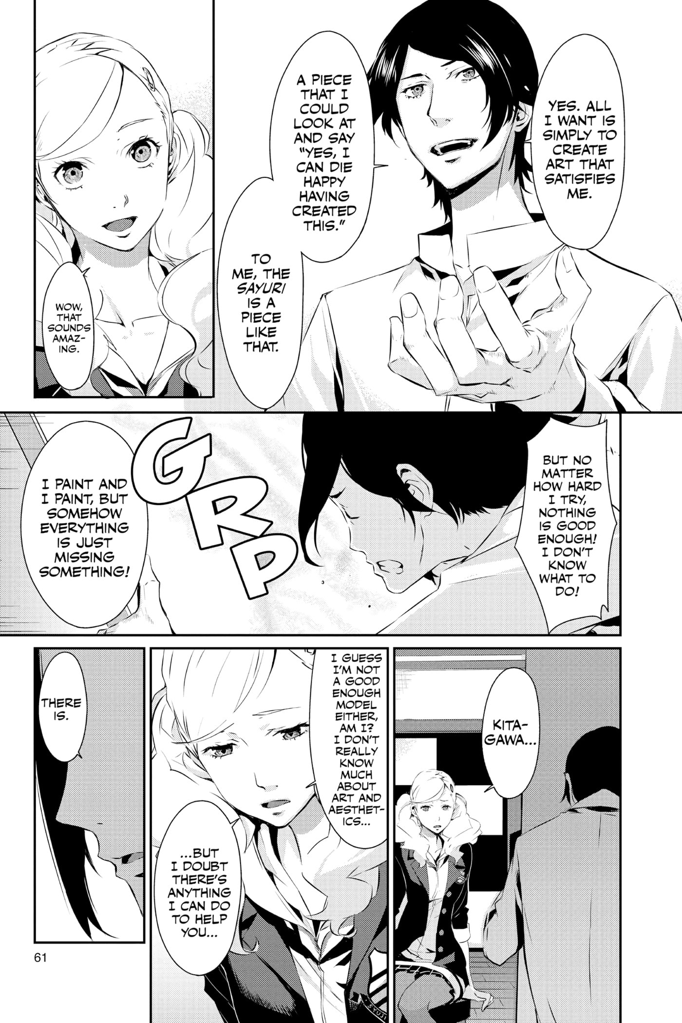 Persona 5 Chapter 13 page 21 - 