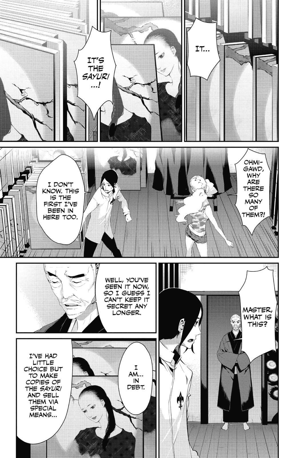 Persona 5 Chapter 14 page 3 - 