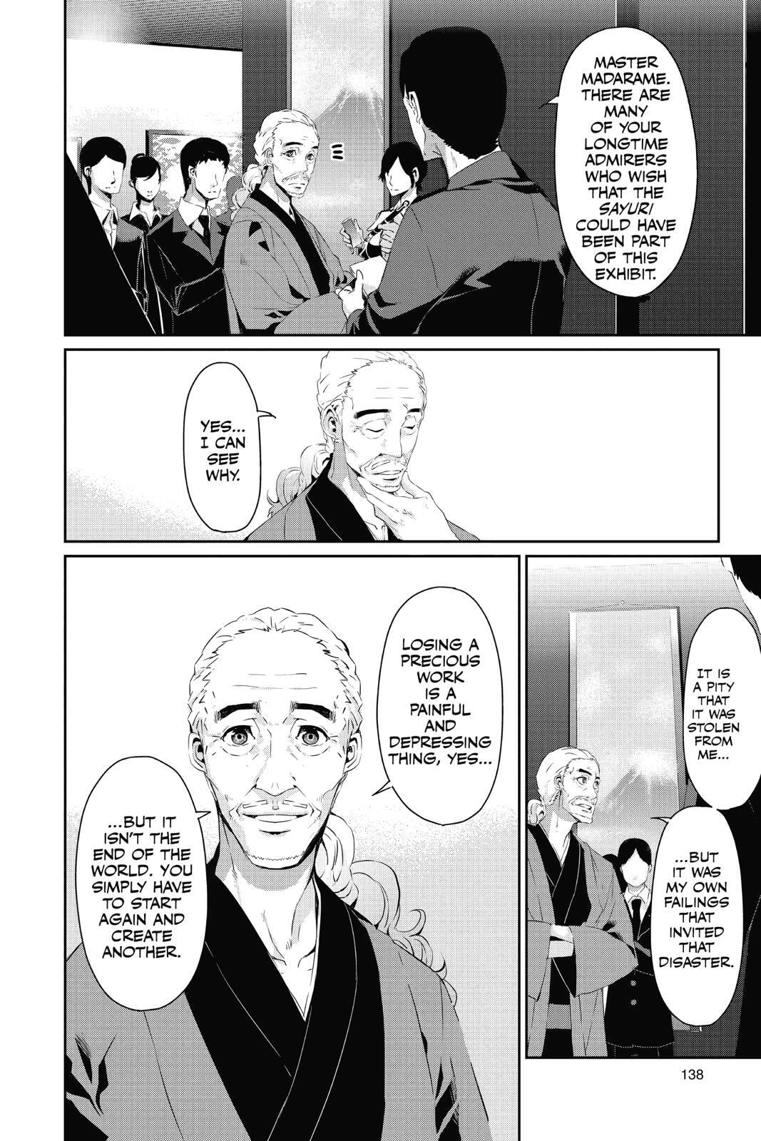 Persona 5 Chapter 16 page 2 - 