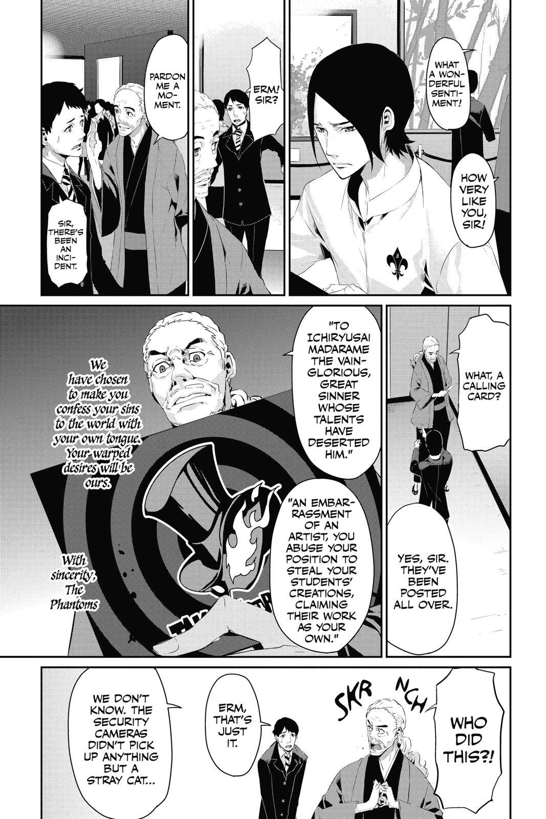 Persona 5 Chapter 16 page 3 - 