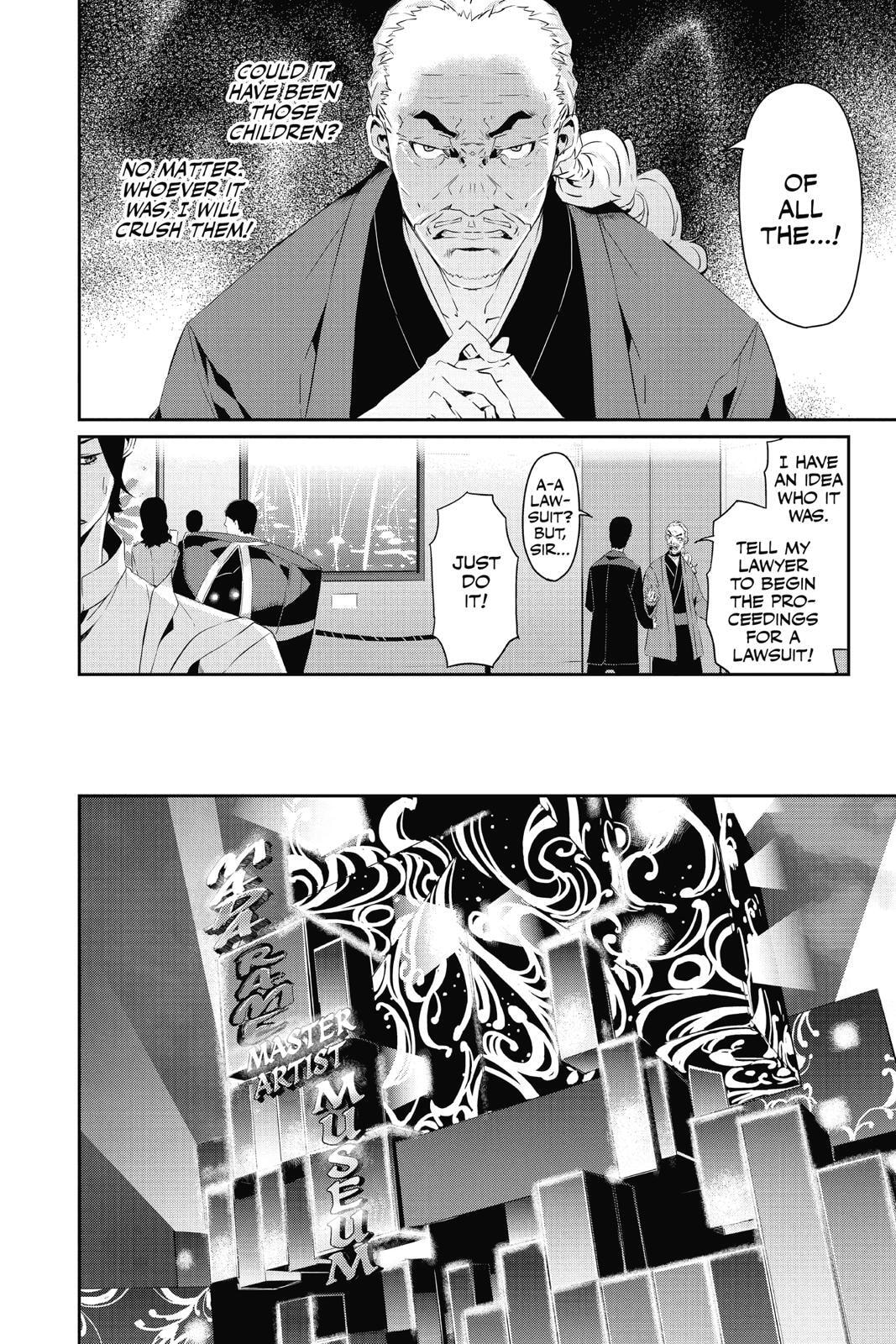 Persona 5 Chapter 16 page 4 - 