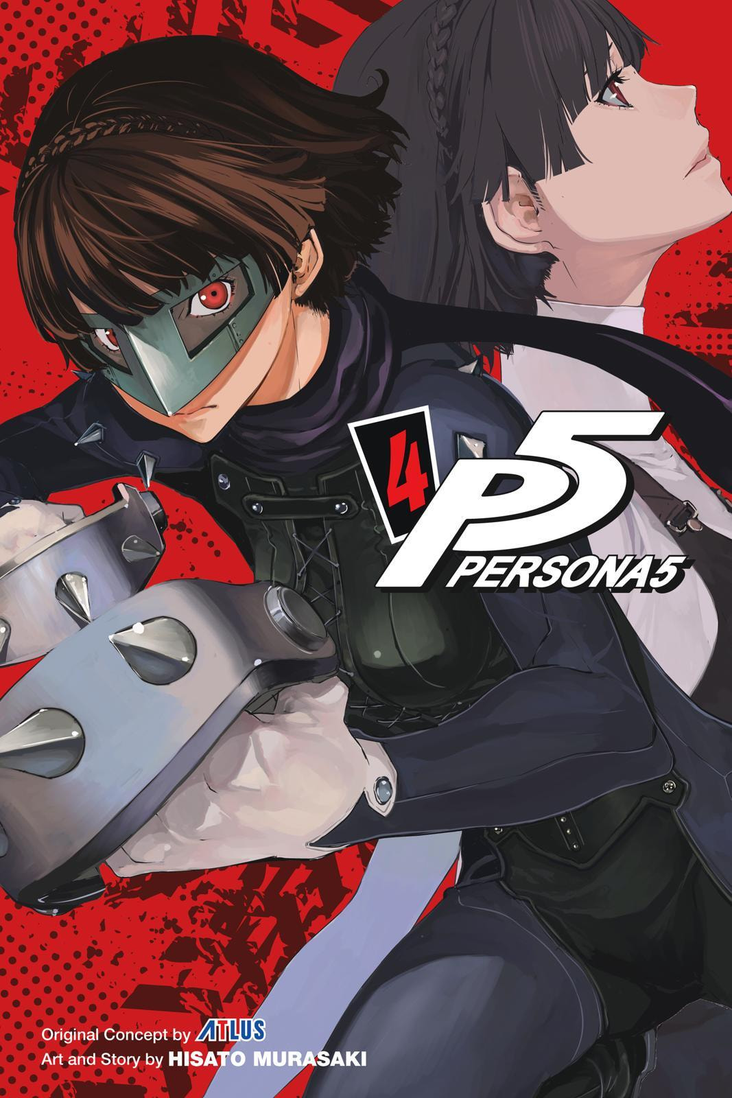 Persona 5 Chapter 17 page 1 - 