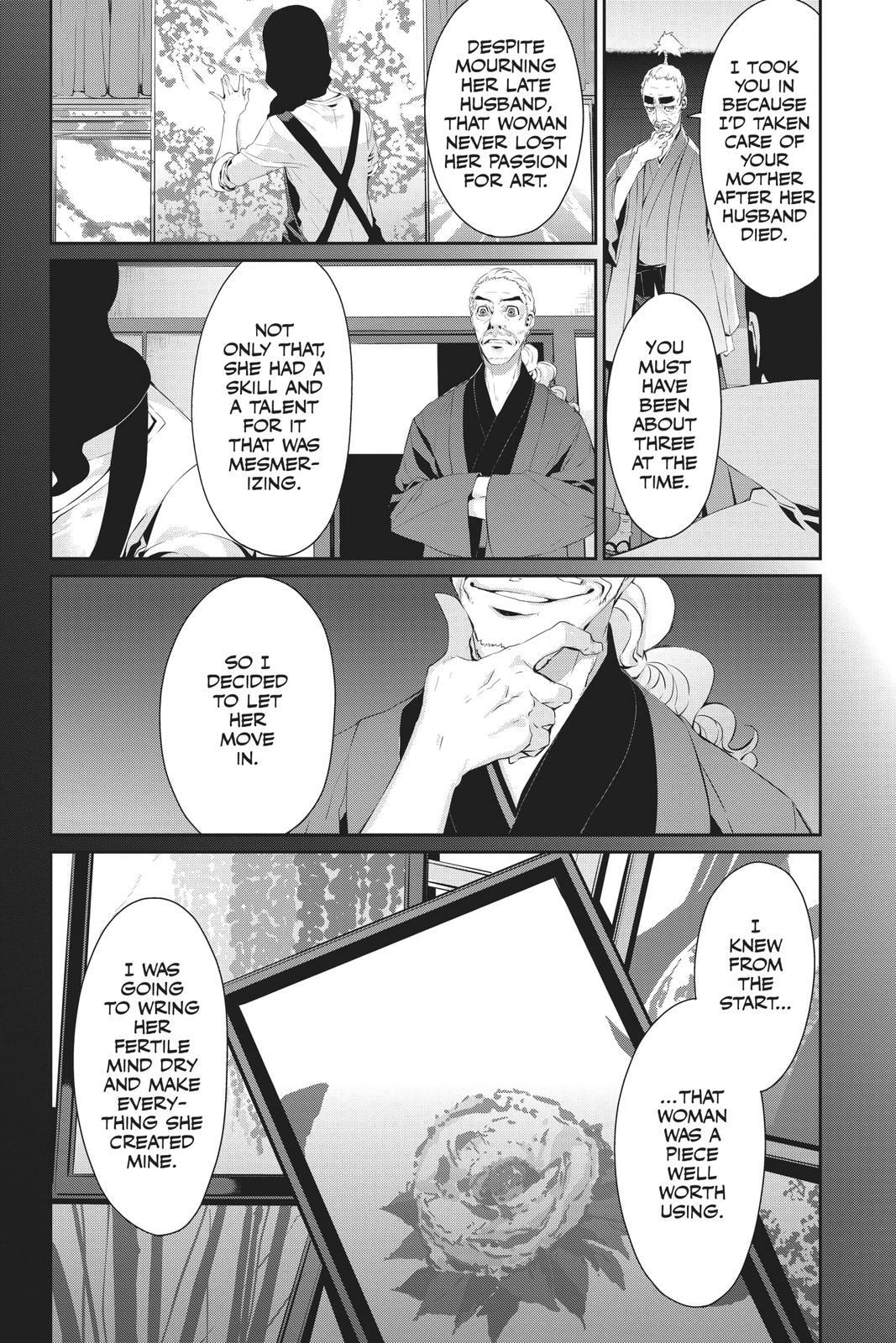 Persona 5 Chapter 17 page 6 - 