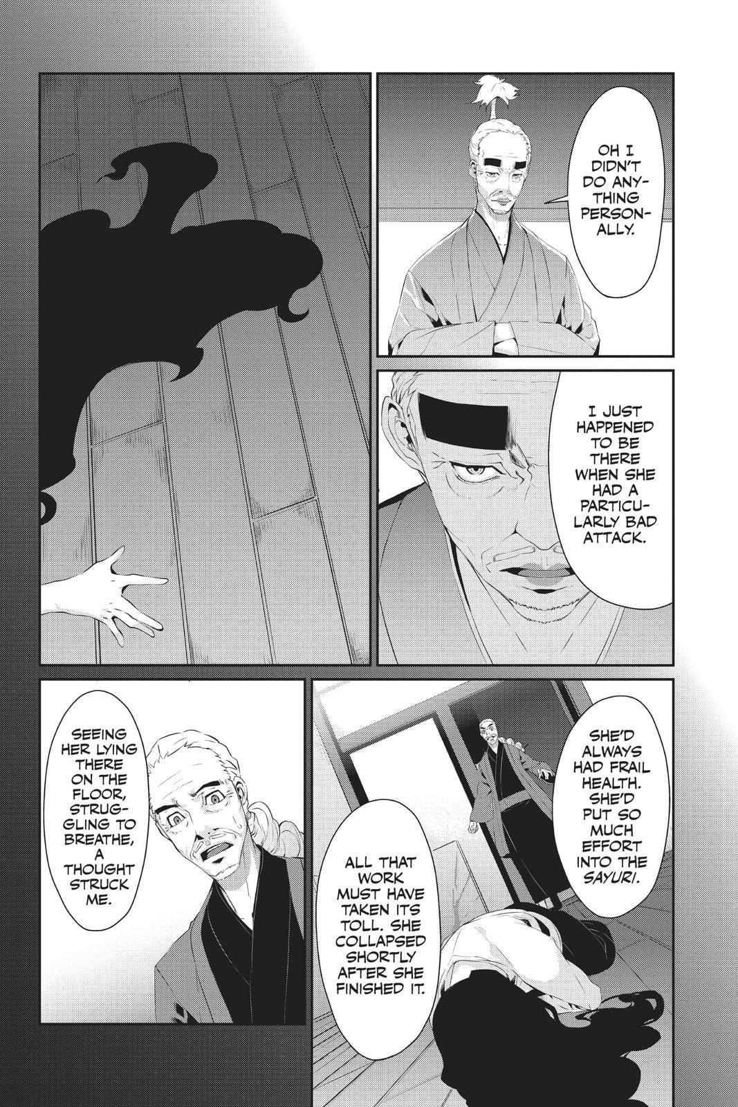 Persona 5 Chapter 17 page 10 - 