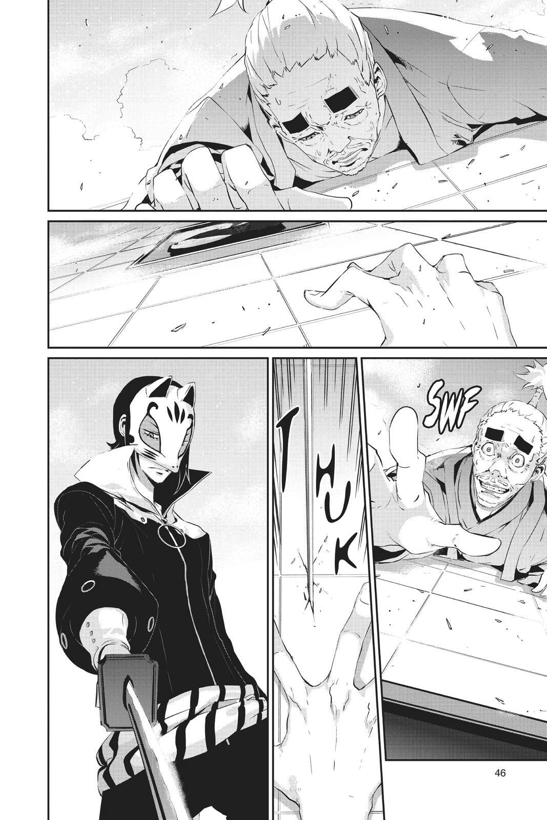 Persona 5 Chapter 18 page 2 - 