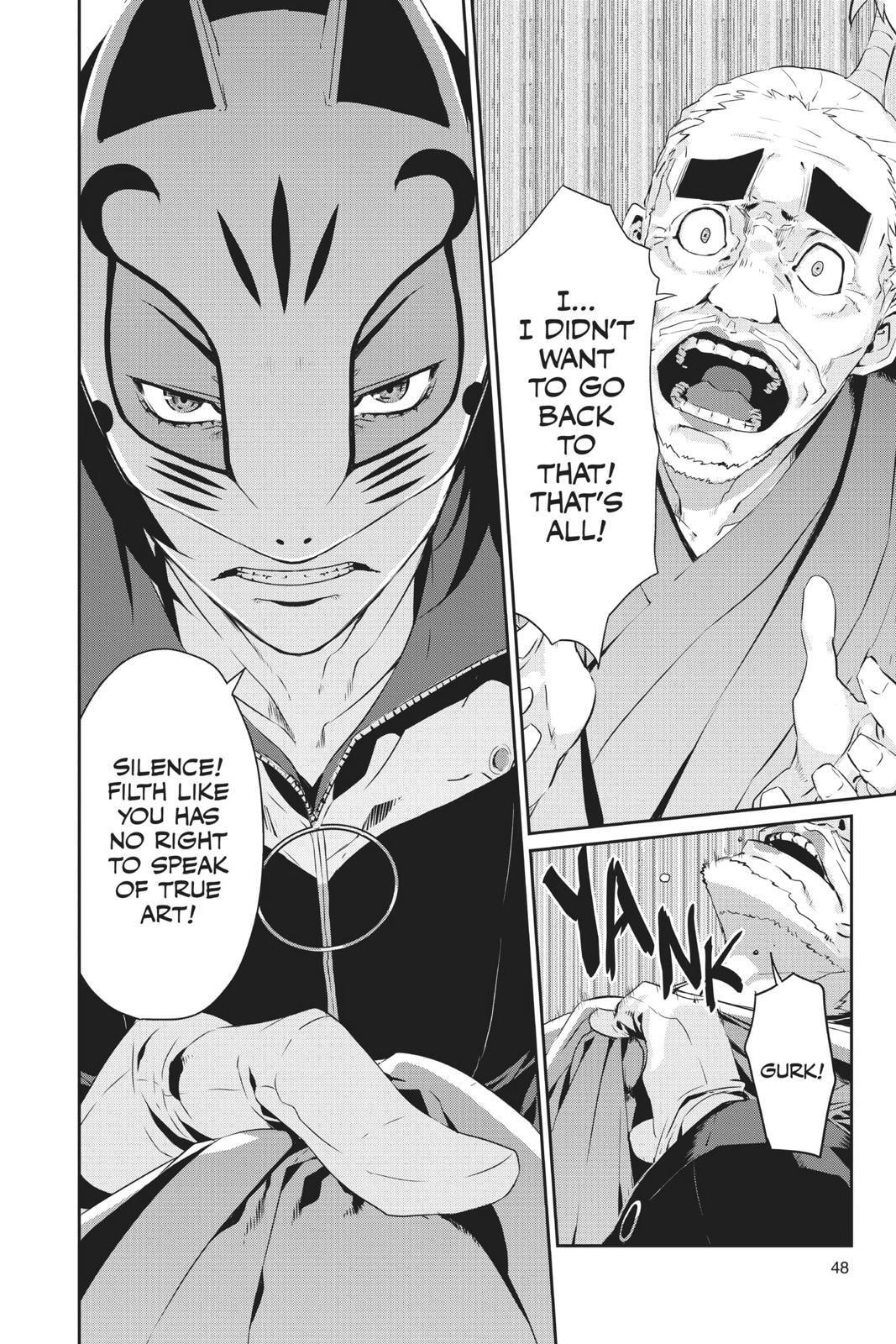 Persona 5 Chapter 18 page 4 - 
