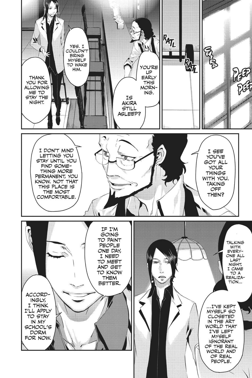 Persona 5 Chapter 19 page 16 - 