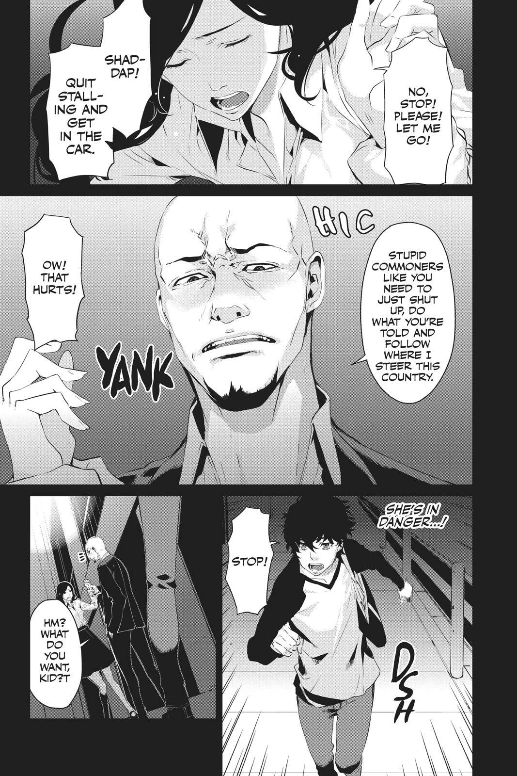 Persona 5 Chapter 19 page 3 - 