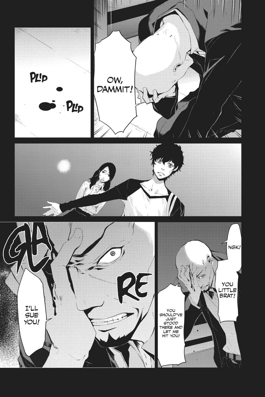 Persona 5 Chapter 19 page 5 - 