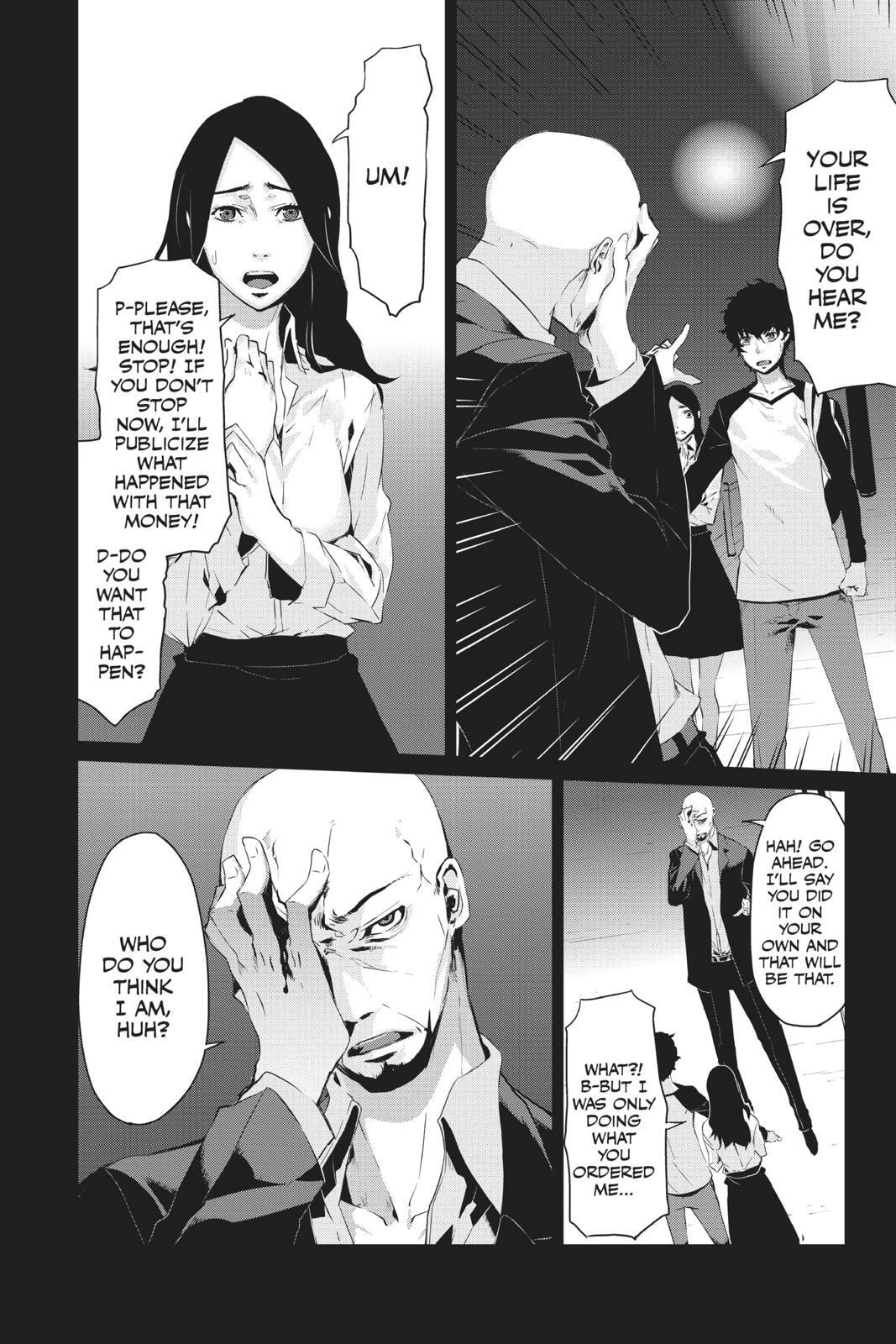 Persona 5 Chapter 19 page 6 - 