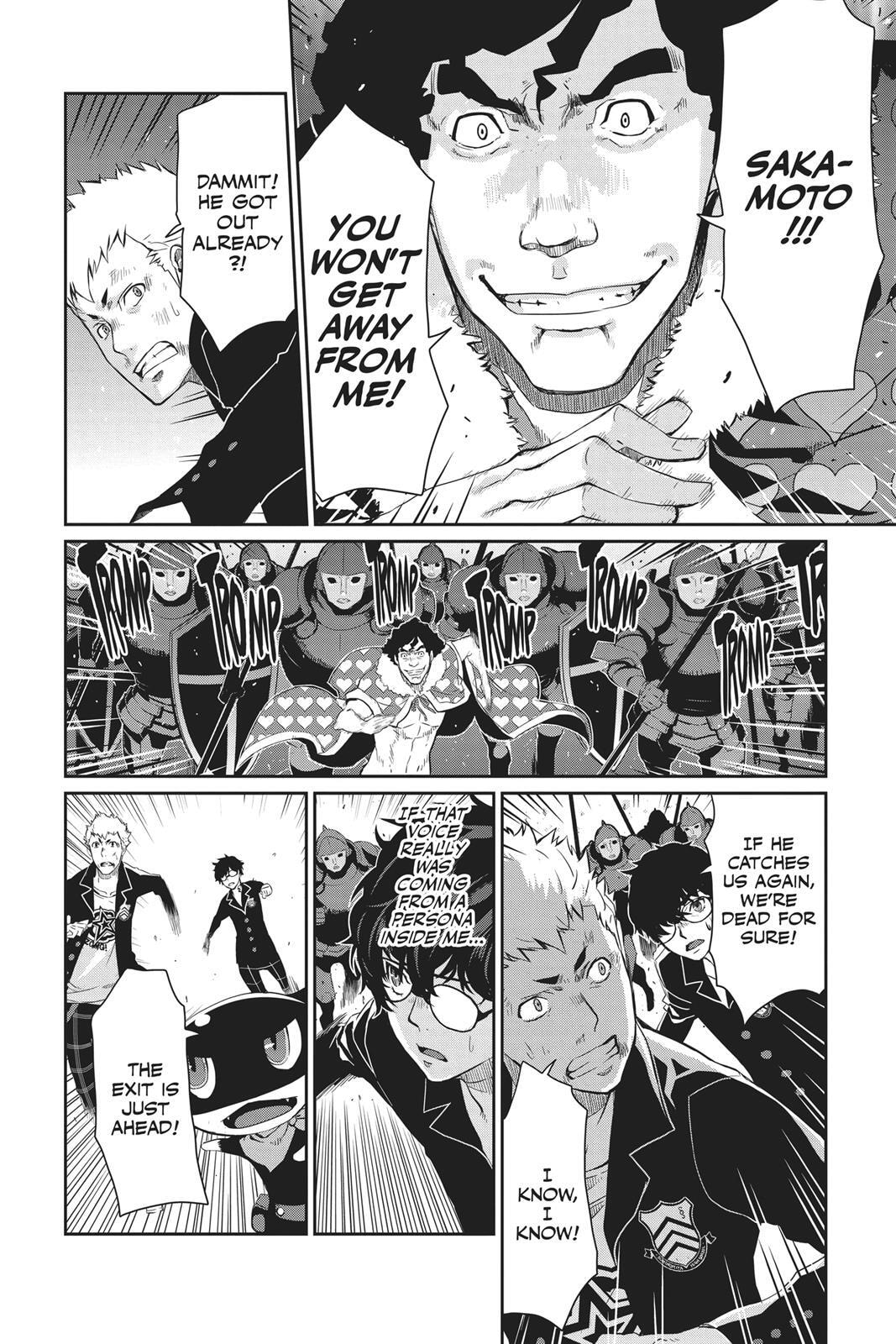 Persona 5 Chapter 4 page 17 - 