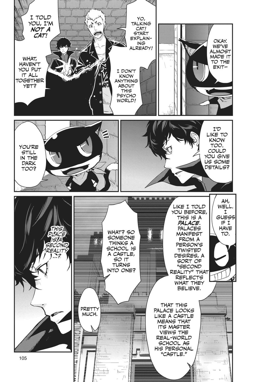 Persona 5 Chapter 4 page 5 - 
