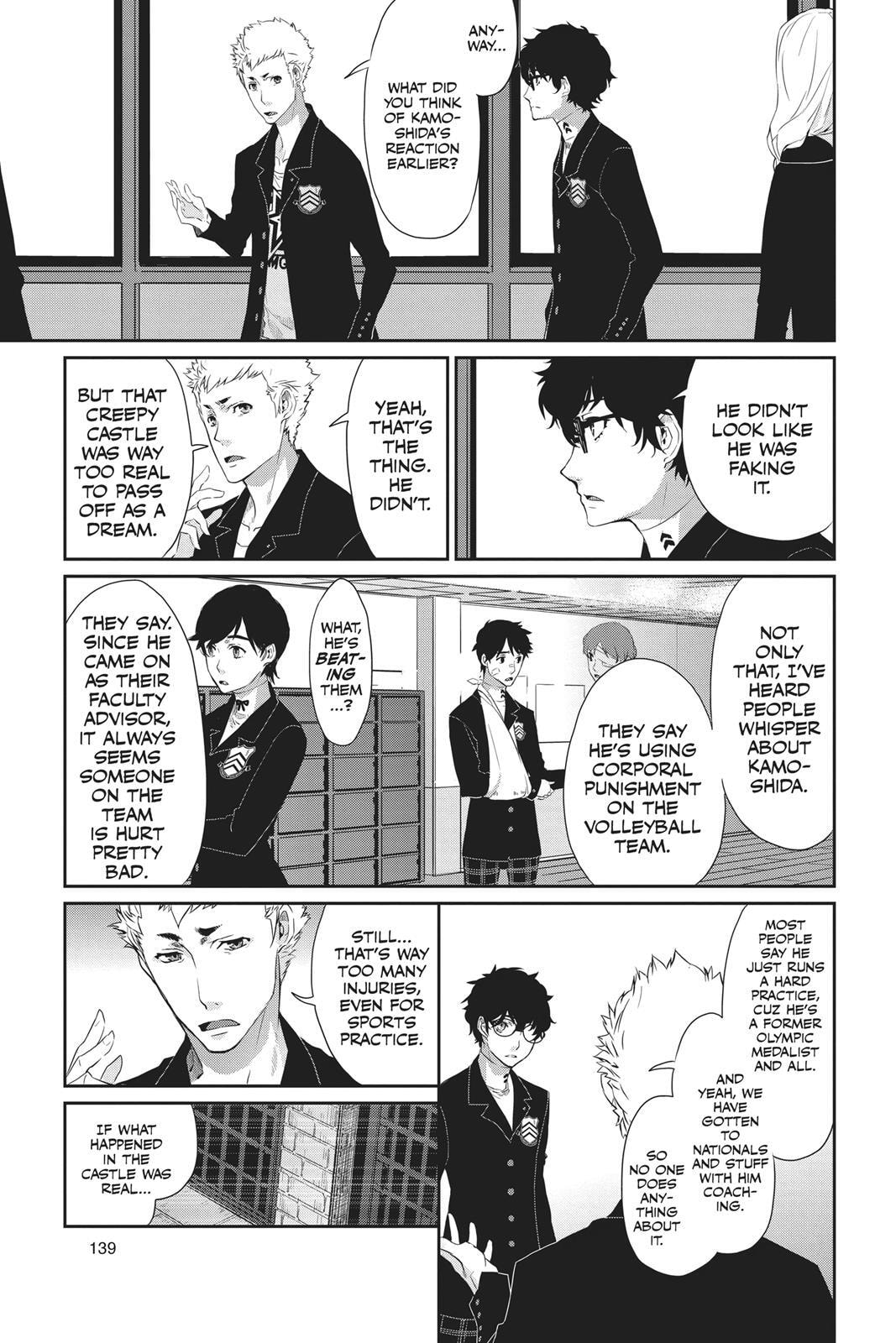 Persona 5 Chapter 5 page 9 - 
