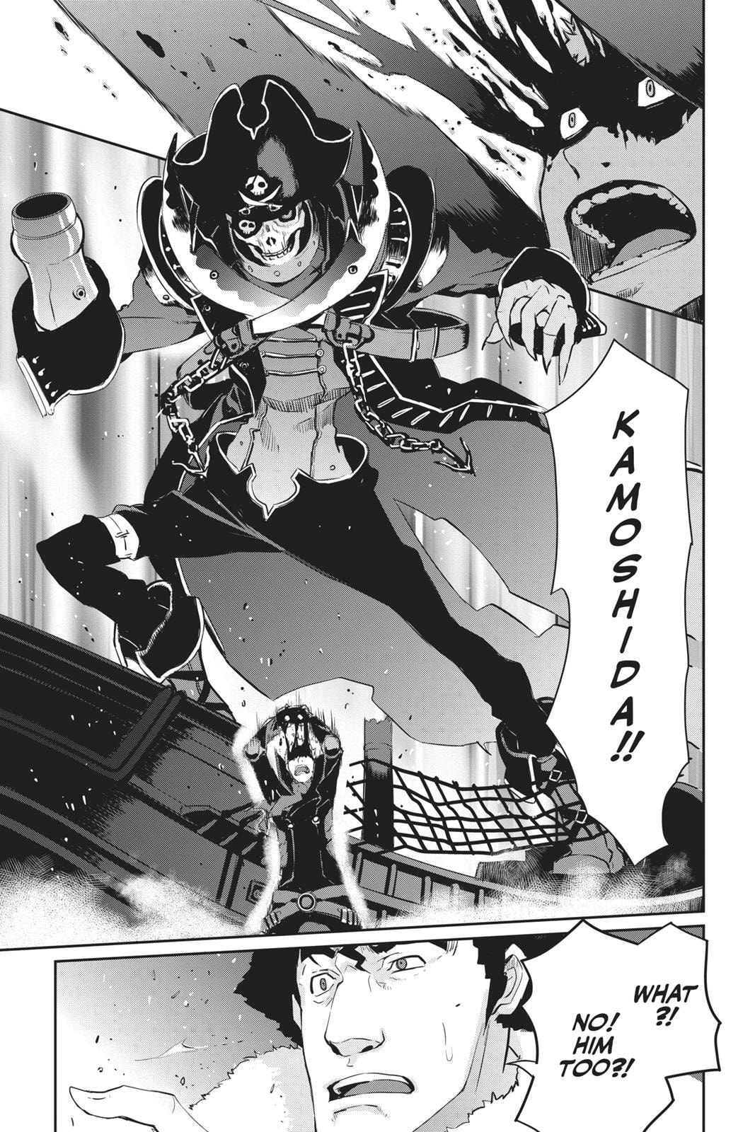 Persona 5 Chapter 6 page 37 - 