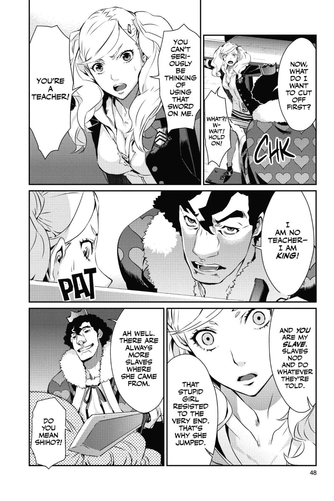 Persona 5 Chapter 8 page 12 - 
