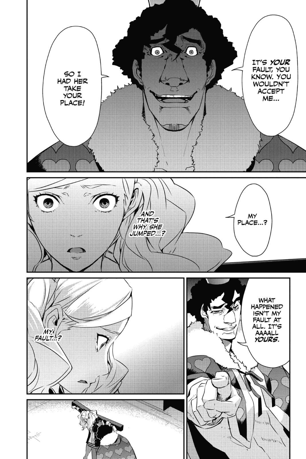 Persona 5 Chapter 8 page 14 - 