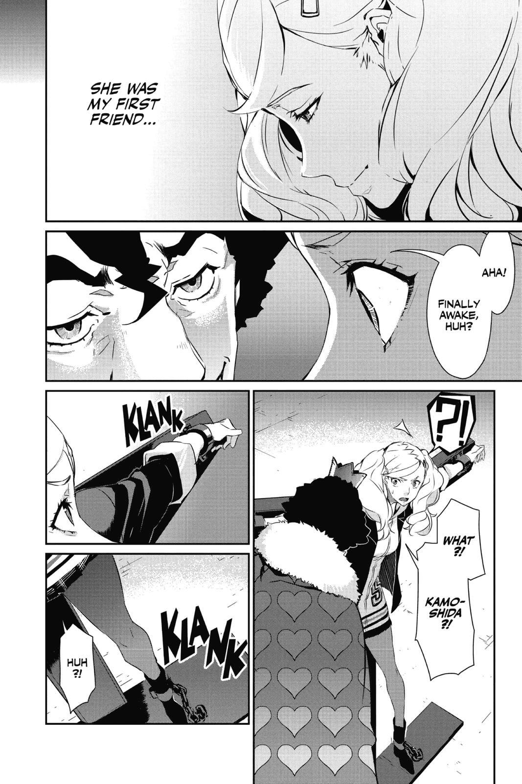 Persona 5 Chapter 8 page 4 - 