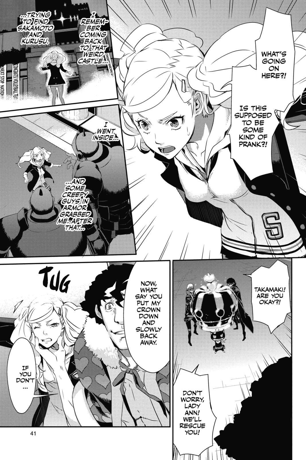 Persona 5 Chapter 8 page 5 - 