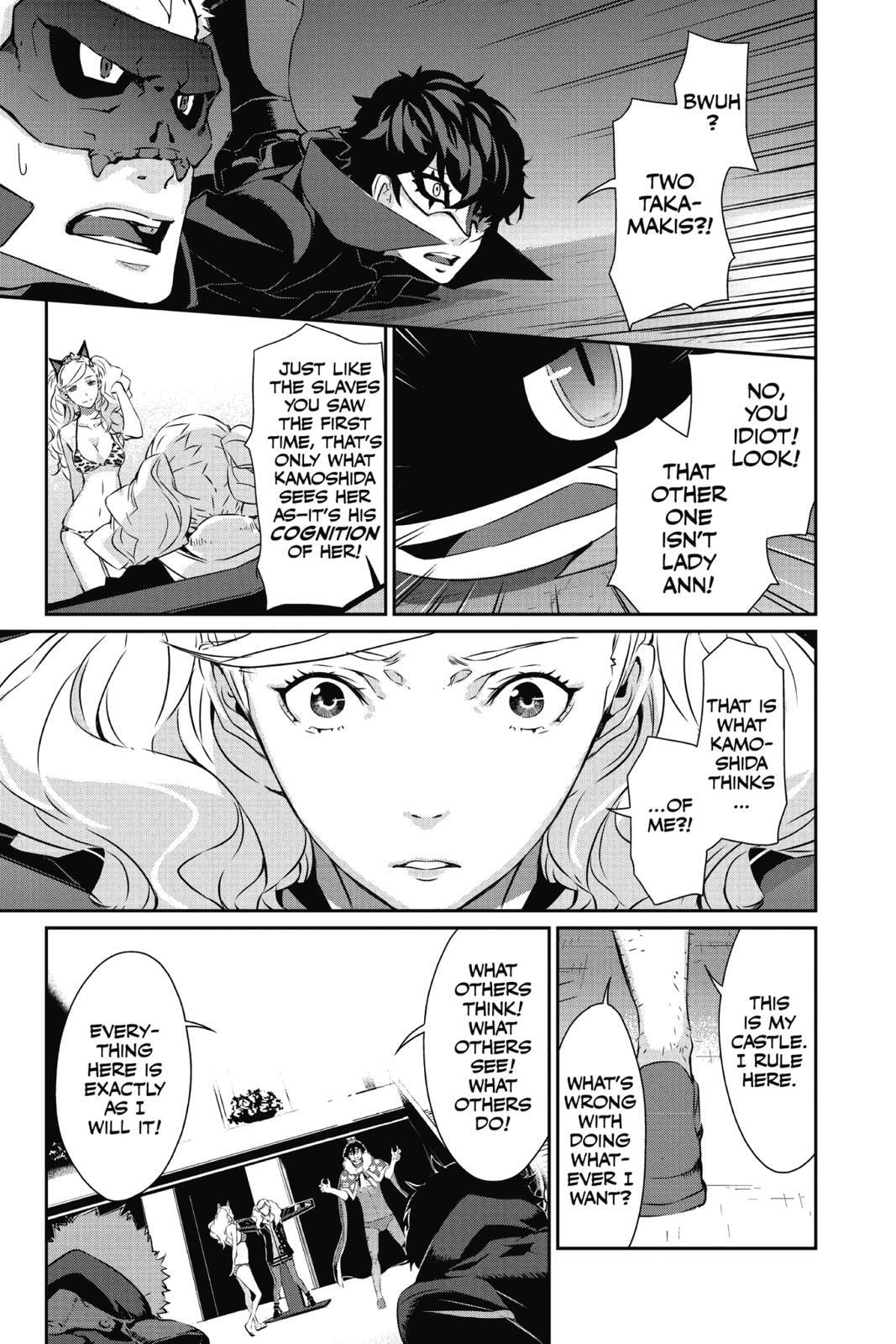 Persona 5 Chapter 8 page 9 - 