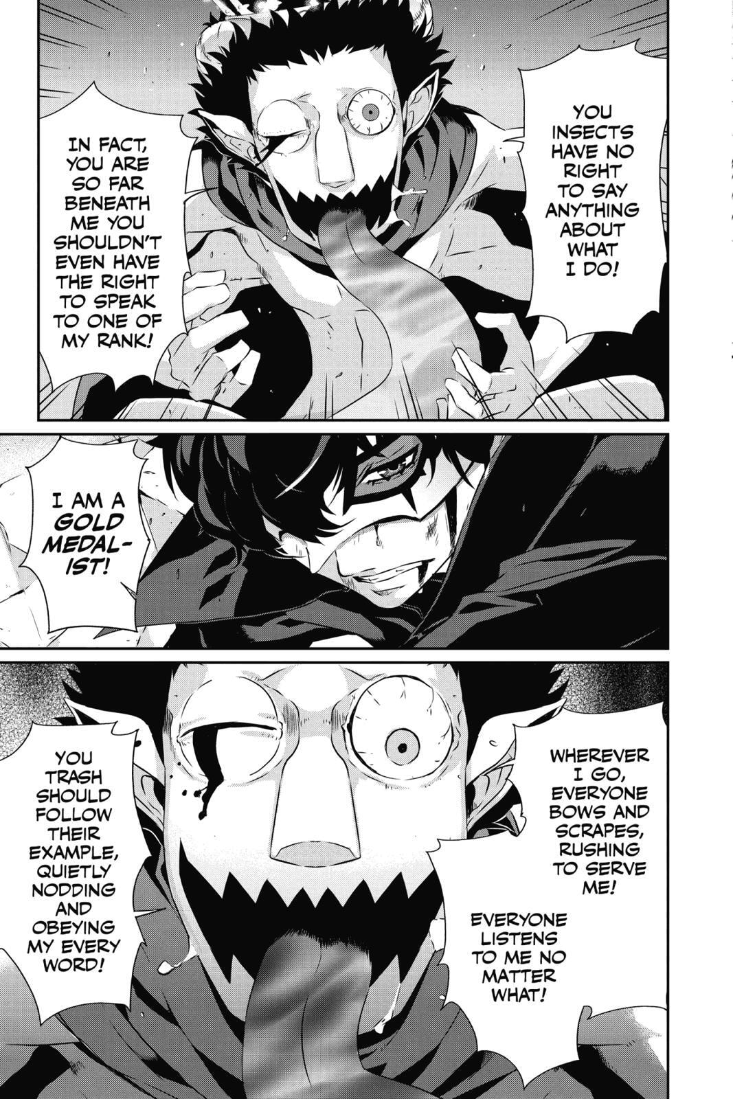 Persona 5 Chapter 9 page 17 - 