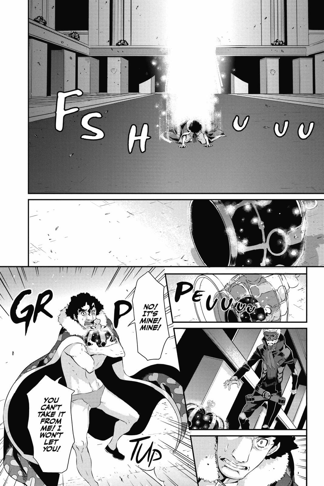 Persona 5 Chapter 9 page 23 - 