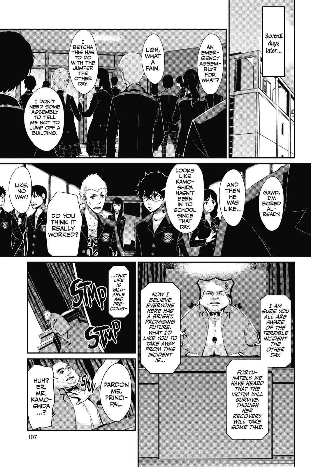 Persona 5 Chapter 9 page 32 - 