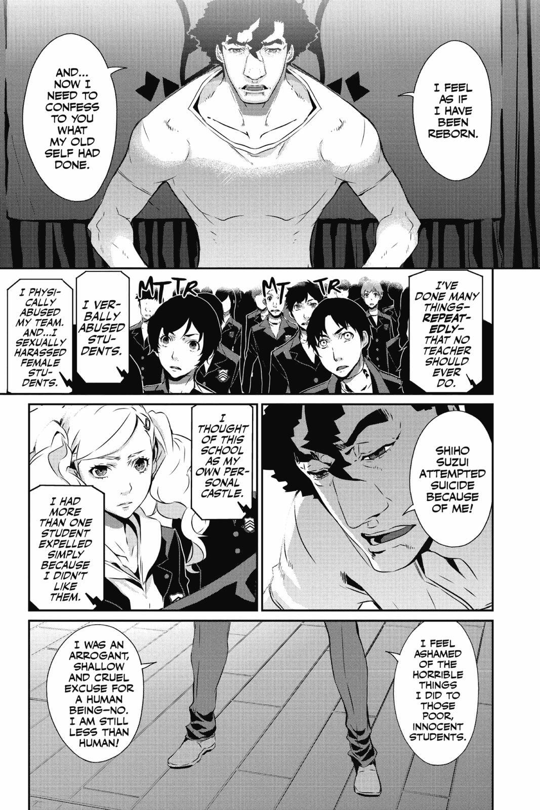 Persona 5 Chapter 9 page 34 - 
