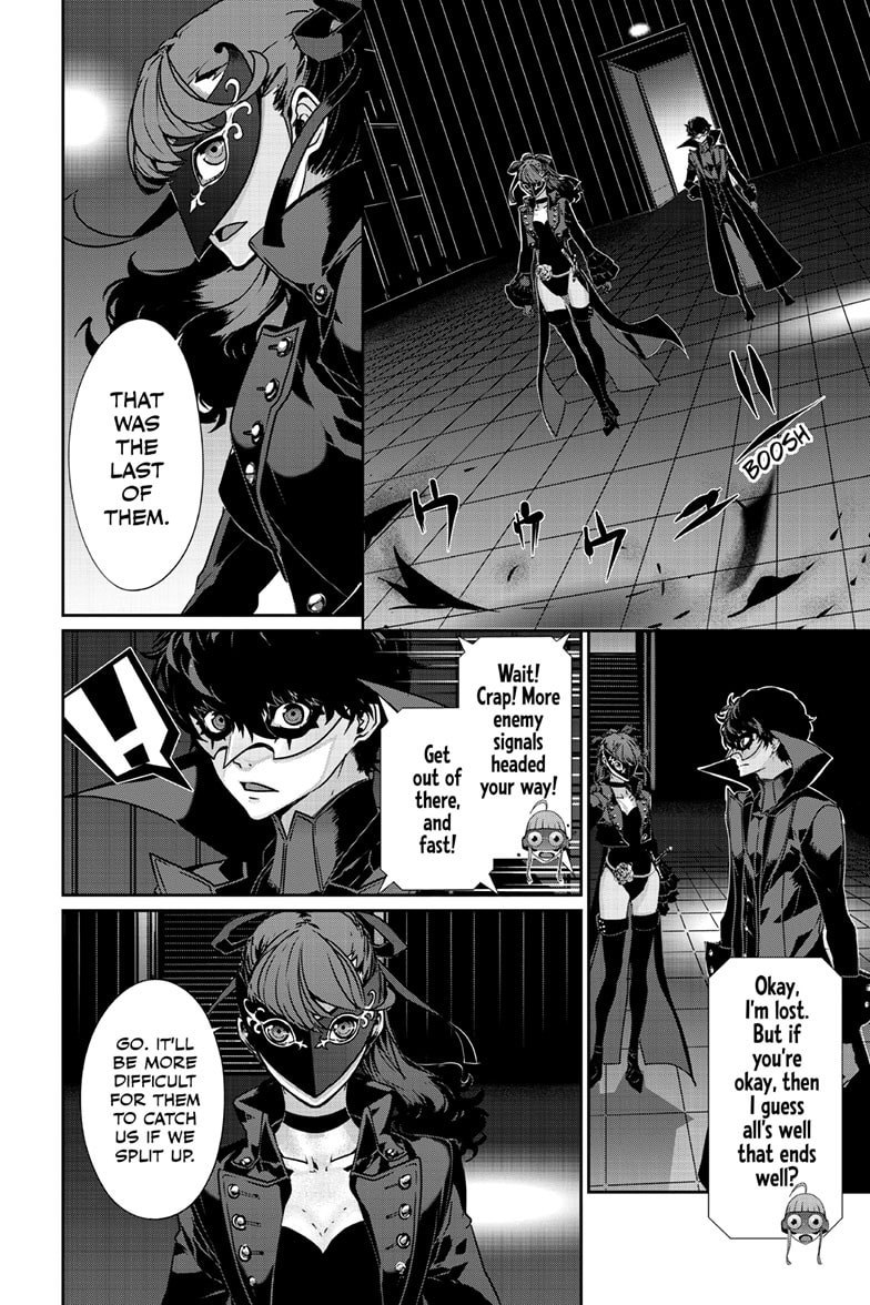 Persona 5 Chapter 92.2 page 13 - 