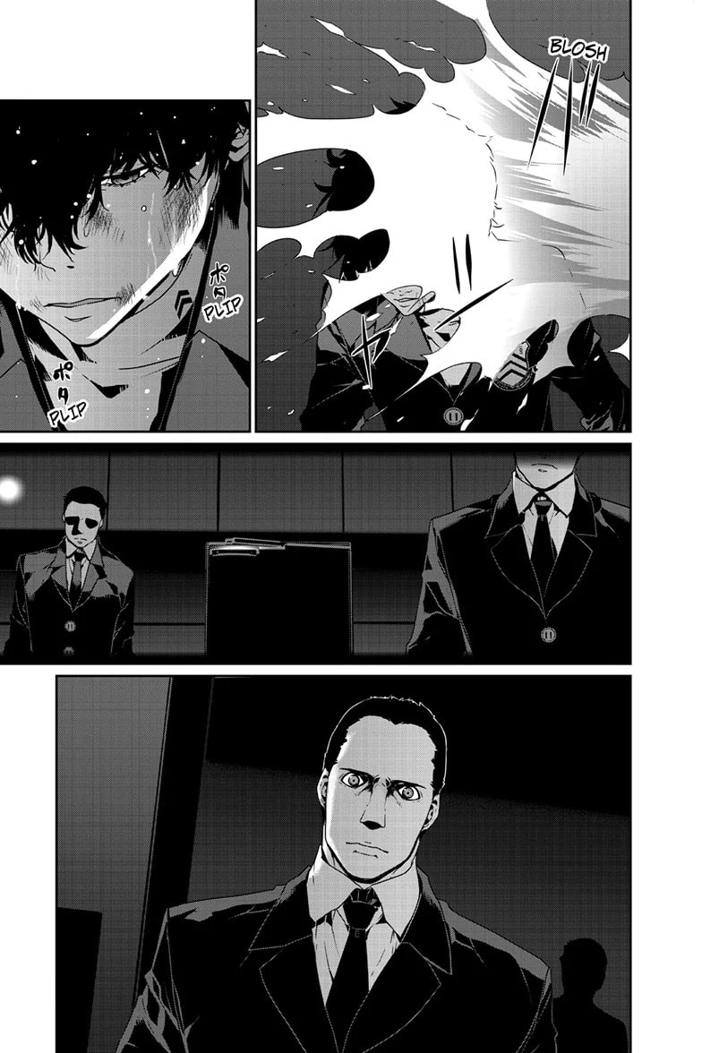 Persona 5 Chapter 93.2 page 4 - 