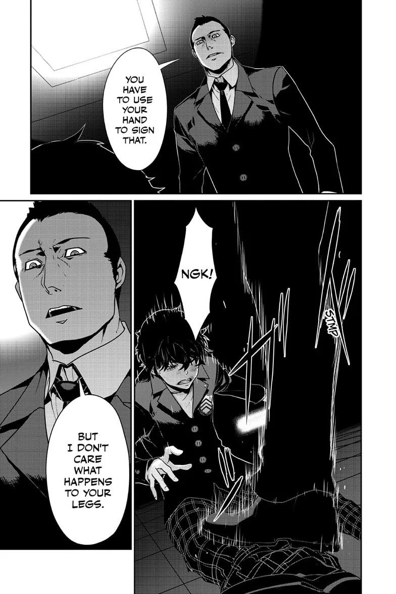 Persona 5 Chapter 94.1 page 4 - 