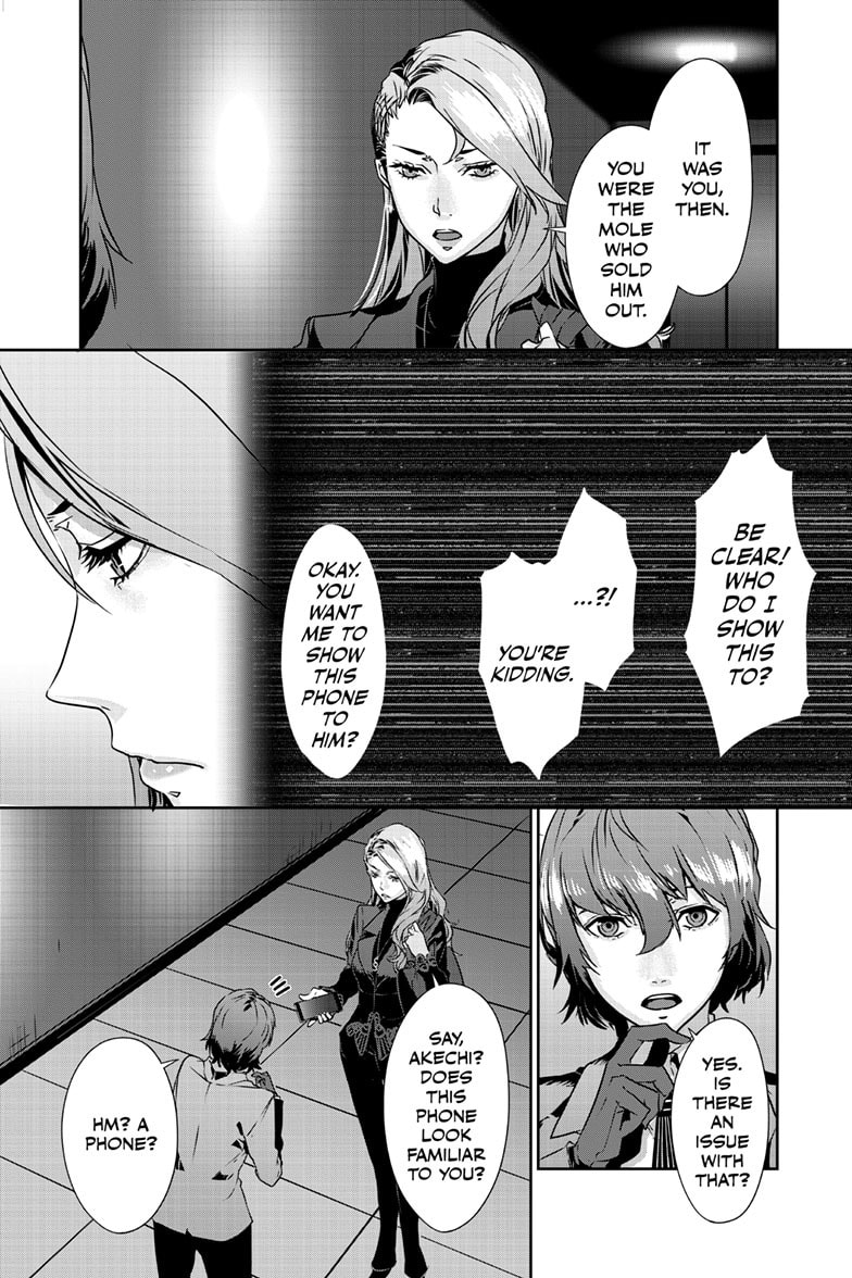 Persona 5 Chapter 95.2 page 12 - 