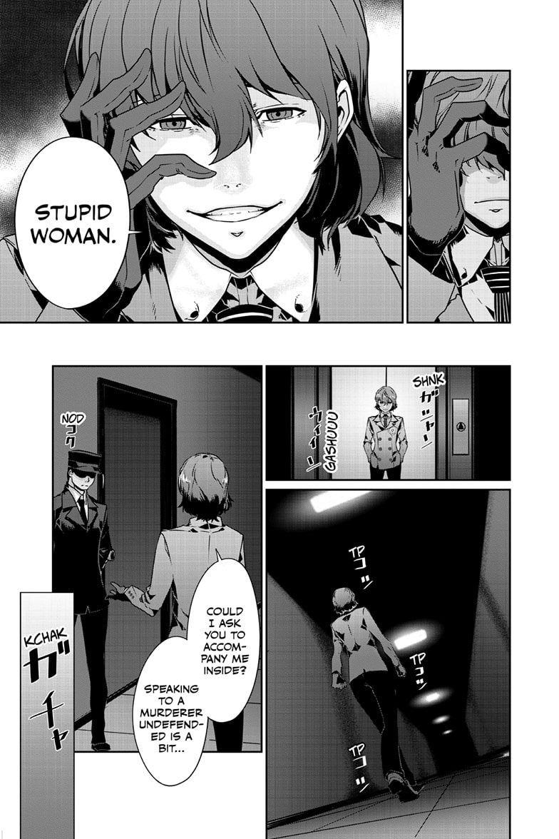Persona 5 Chapter 95.2 page 14 - 