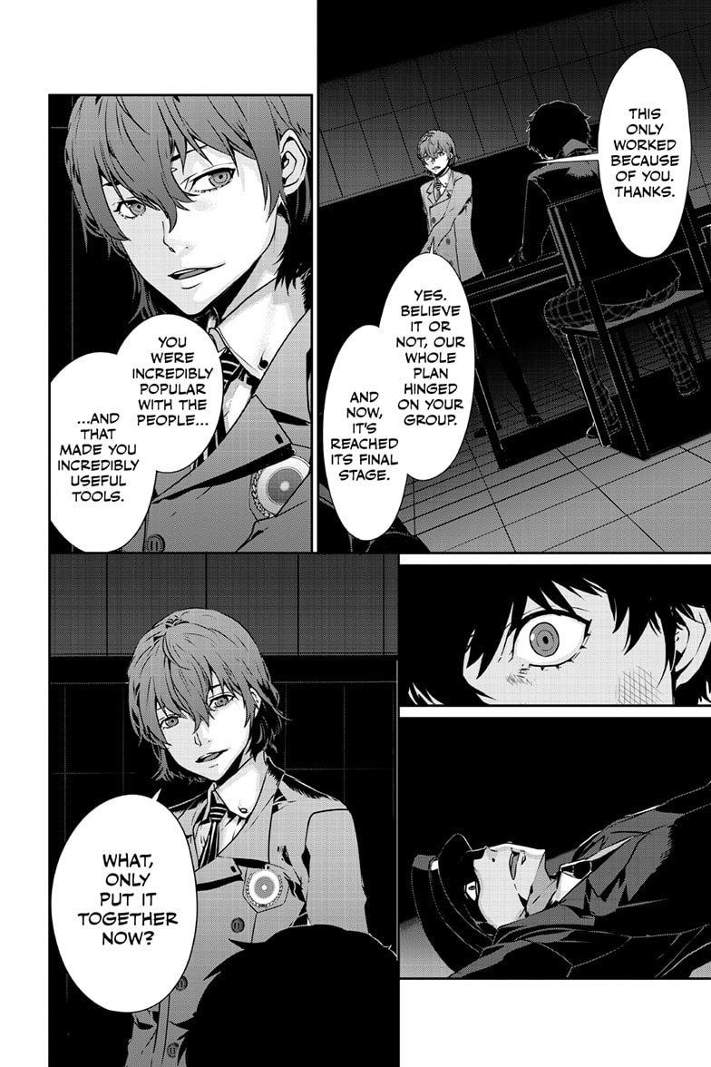 Persona 5 Chapter 95.2 page 16 - 
