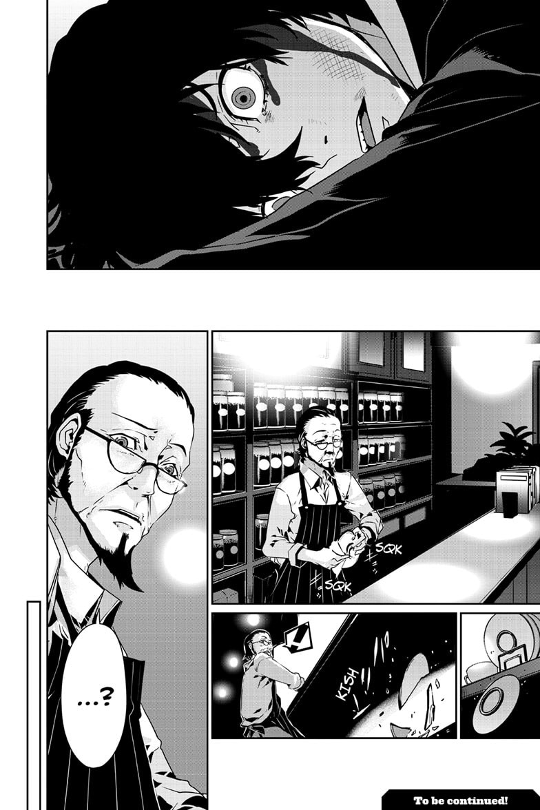 Persona 5 Chapter 95.2 page 19 - 