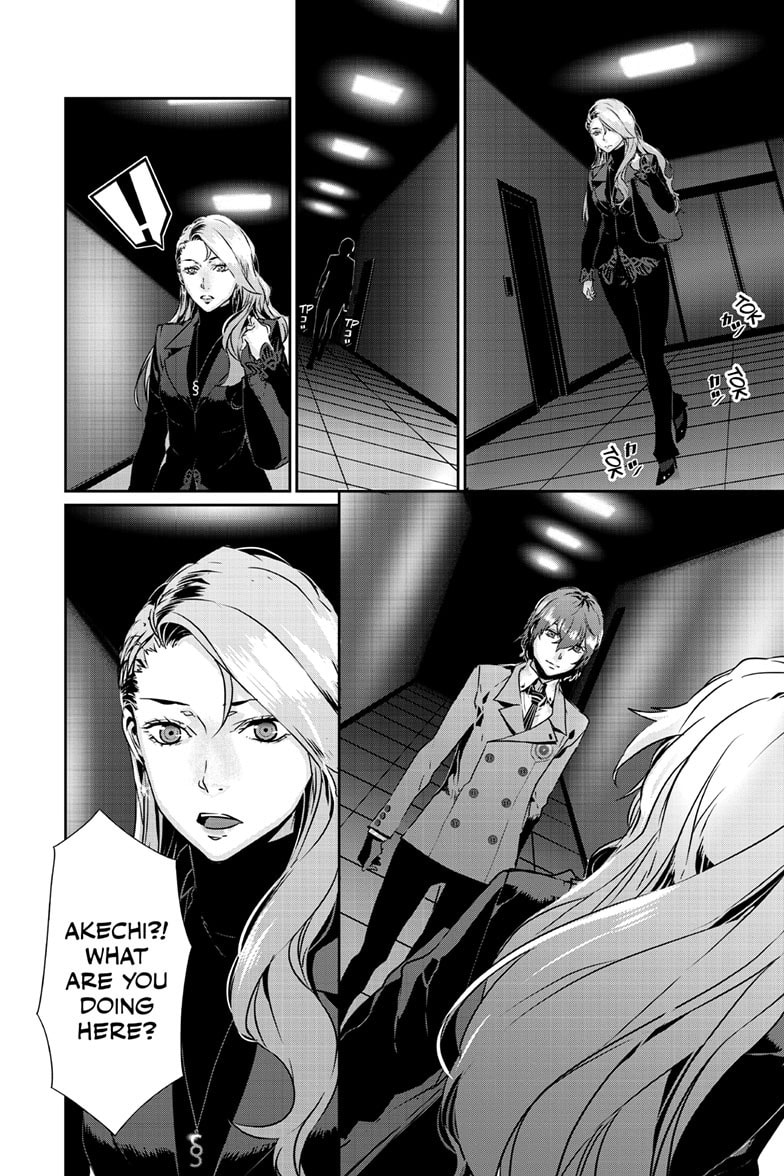 Persona 5 Chapter 95.2 page 9 - 
